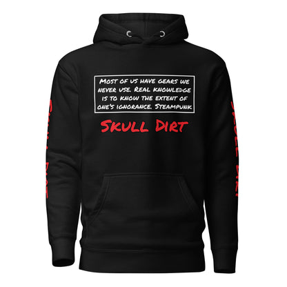"Gears Never Used" Unisex Hoodie GneU HodI